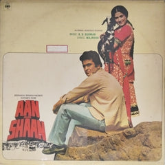 R. D. Burman - Aan Aur Shaan (Vinyl)