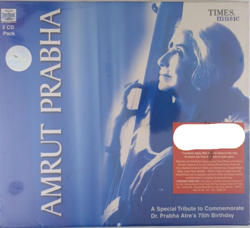 Dr. Prabha Atre - Amrut Prabha (CD) (2)