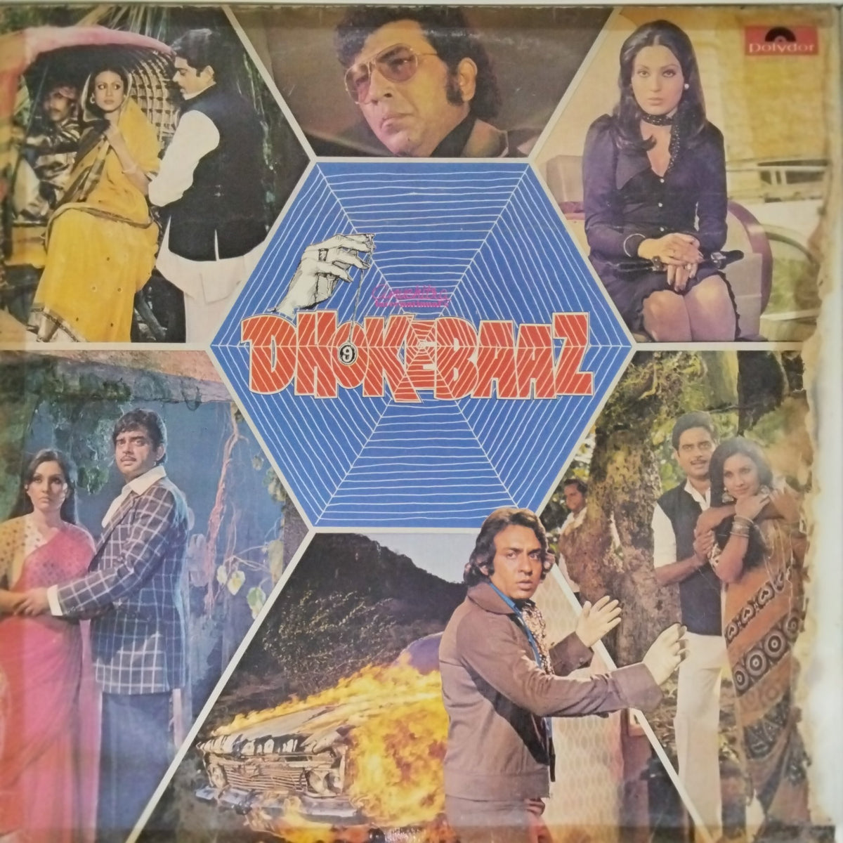 Ravindra Jain - Dhokebaaz (Vinyl)