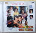 R. D. Burman - Hum Kisise Kum Naheen (CD)