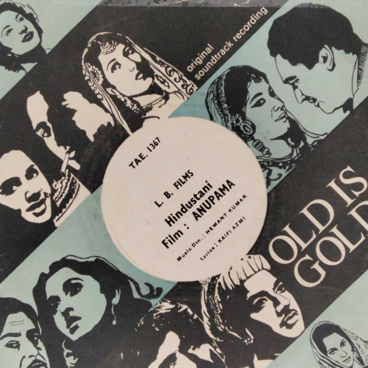 Hemant Kumar - Anupama (45-RPM)