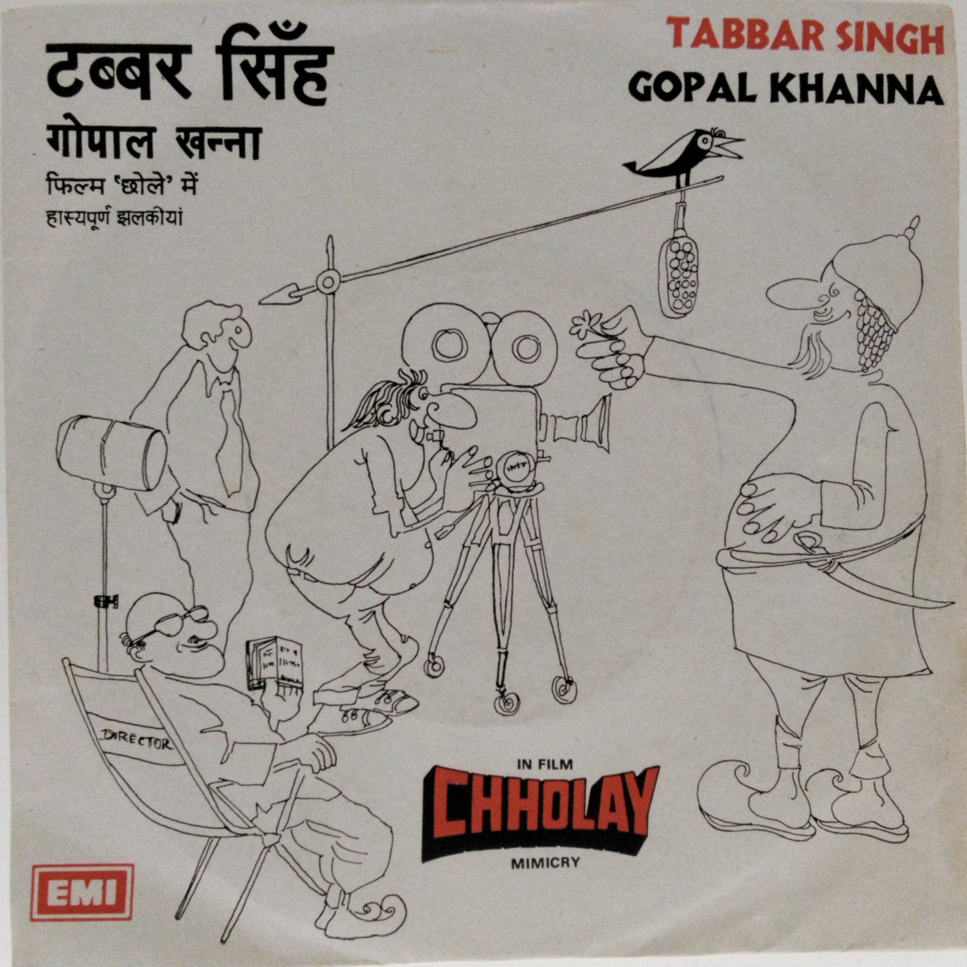 Charanjit Ahuja - Tabbar Singh (45-RPM)