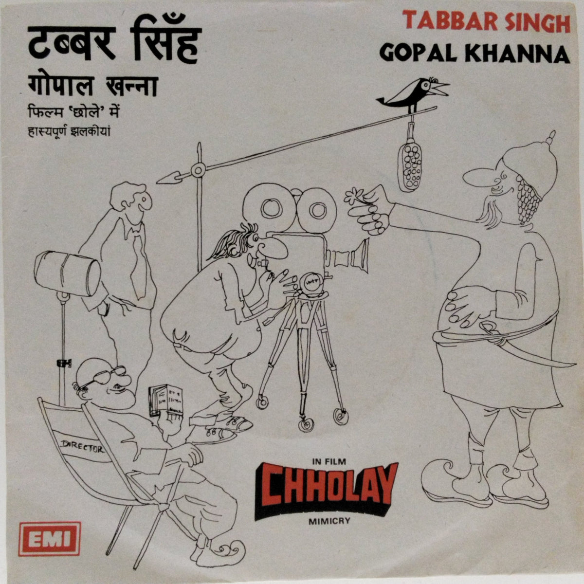 Charanjit Ahuja - Tabbar Singh (45-RPM)