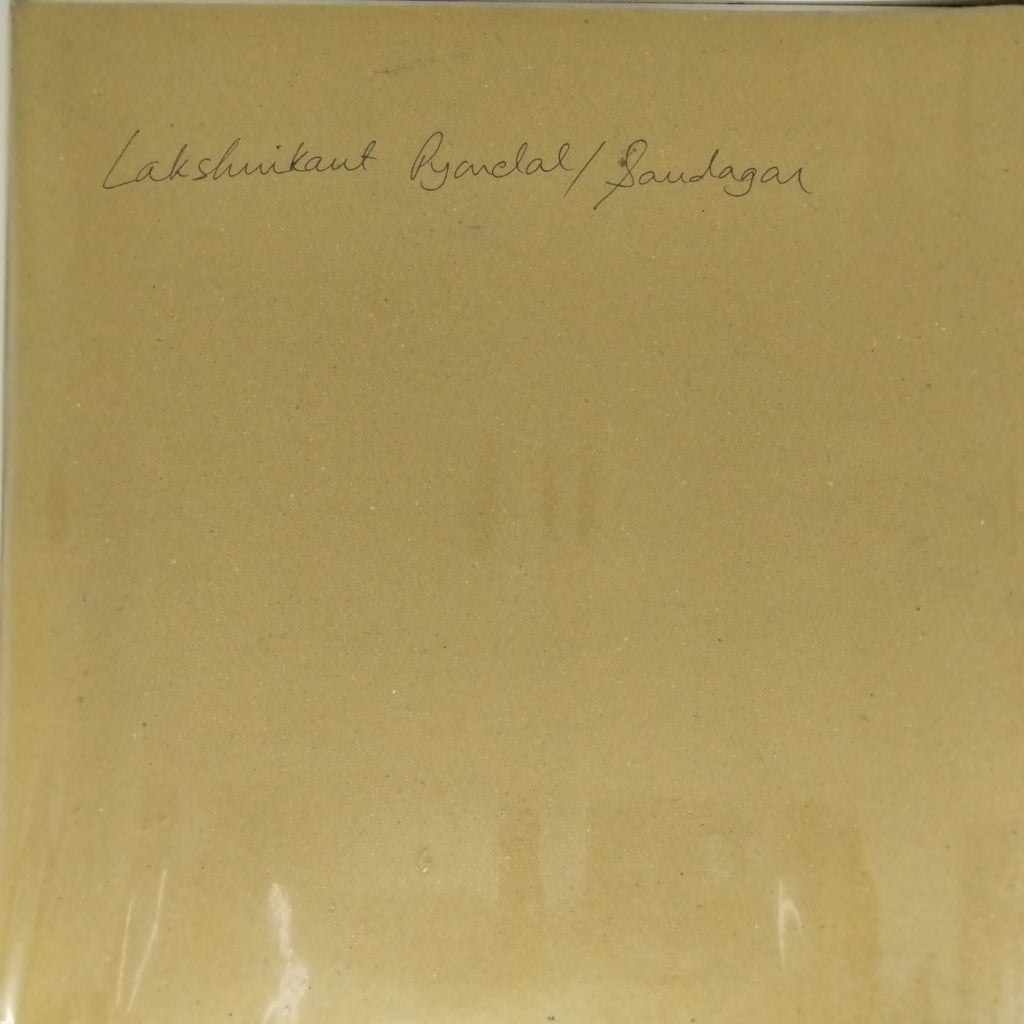 Laxmikant Pyarelal - Saudagar (Vinyl)