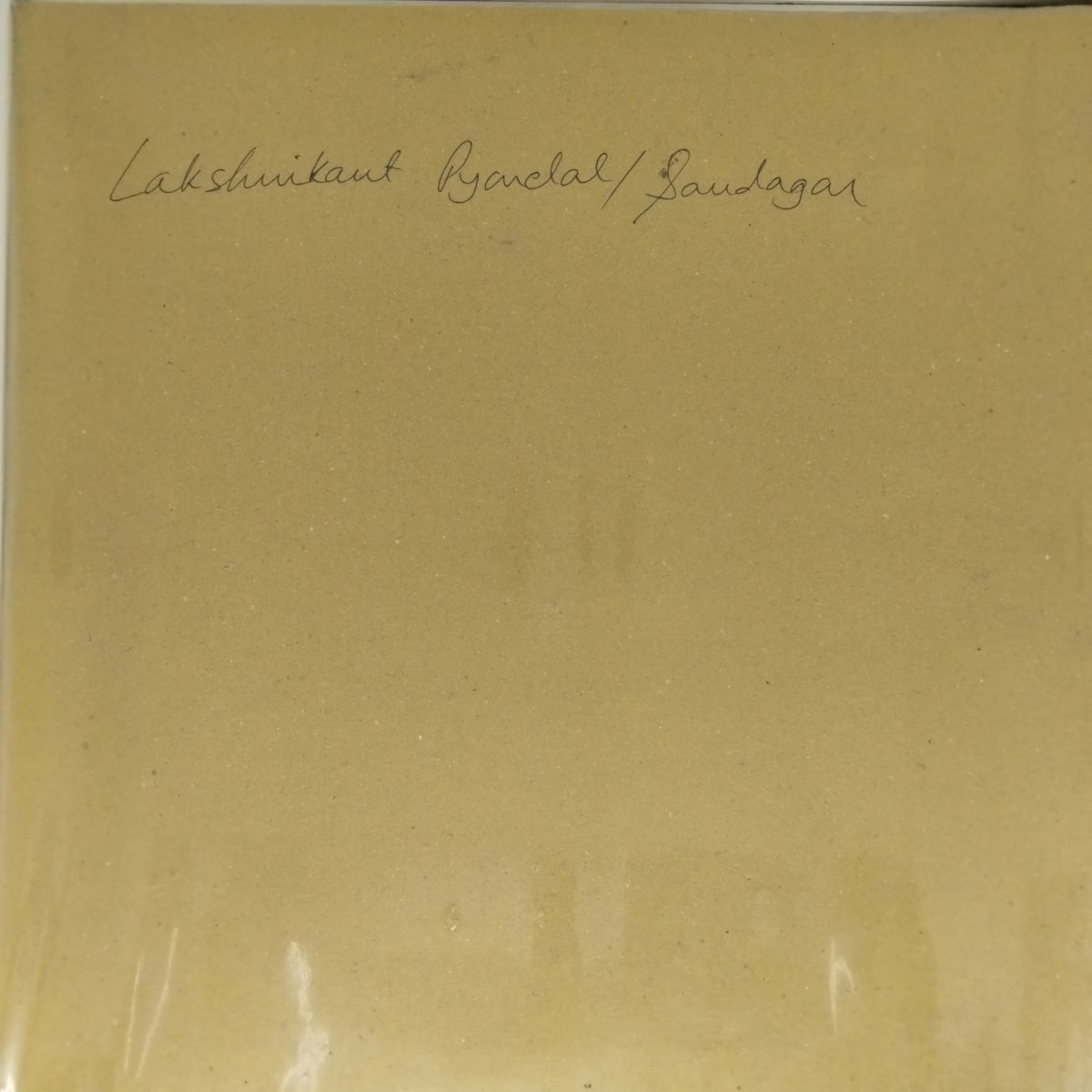 Laxmikant Pyarelal - Saudagar (Vinyl)