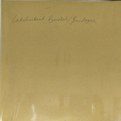 Laxmikant Pyarelal - Saudagar (Vinyl)