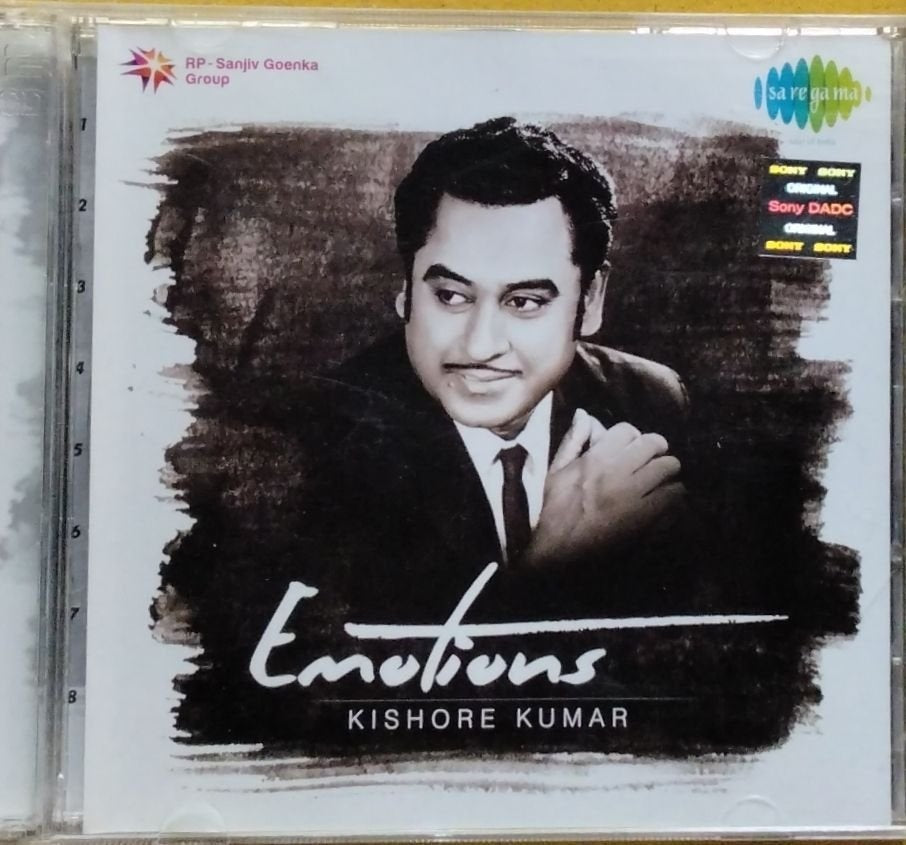 Kishore Kumar - Emotions (CD) (2)