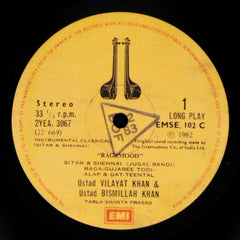 Ustad Vilayat Khan, Ustad Bismillah Khan - Ragamood (Vinyl)