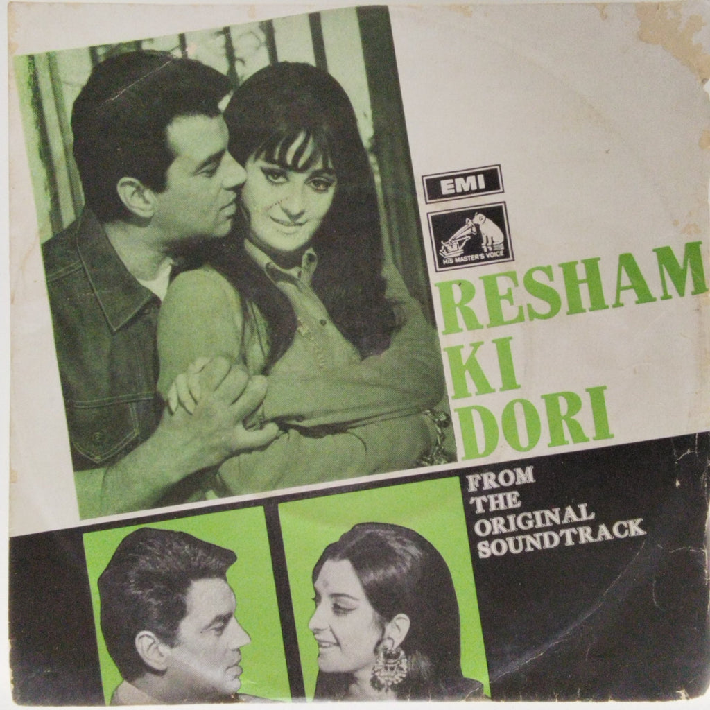Shankar Jaikishan - Resham Ki Dori (45-RPM)