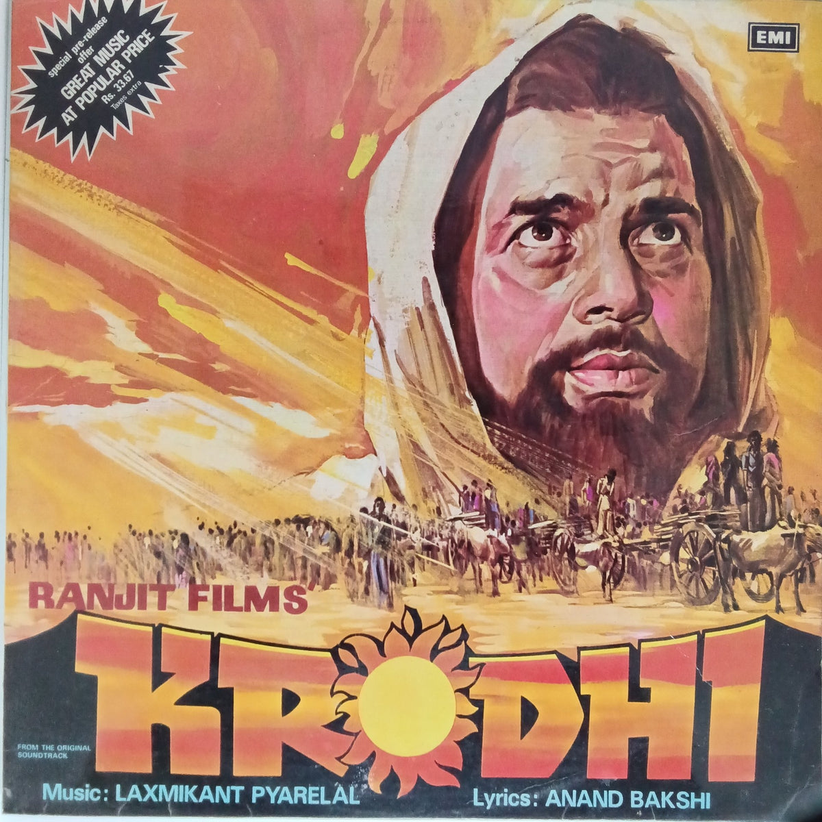Laxmikant Pyarelal - Krodhi (Vinyl)