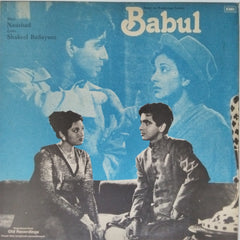 Naushad - Babul (Vinyl)