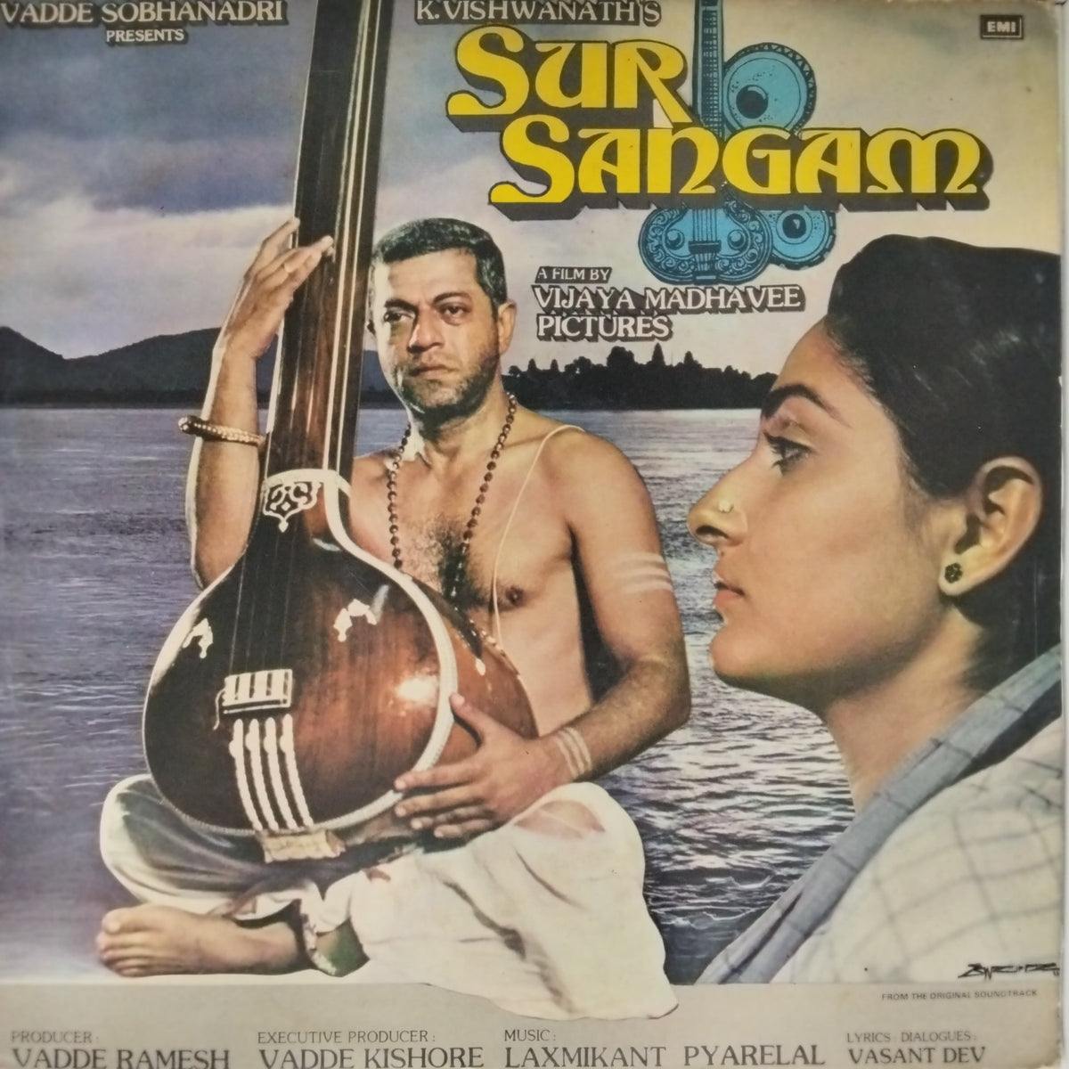 Laxmikant Pyarelal - Sur Sangam (Vinyl)