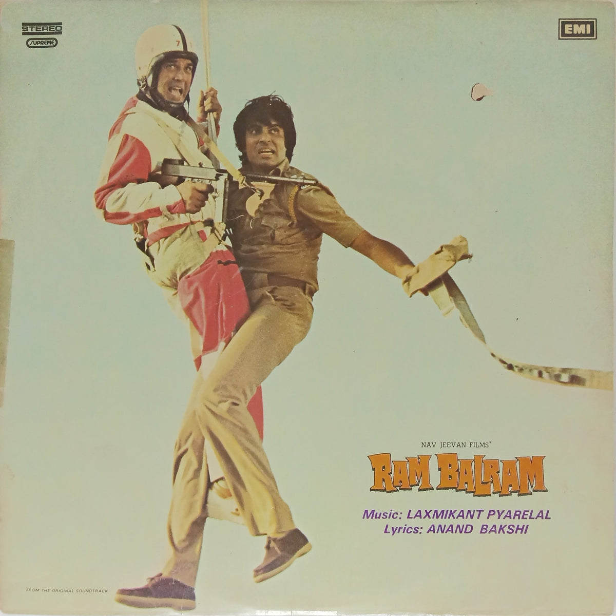 Laxmikant Pyarelal - Ram Balram (Vinyl)