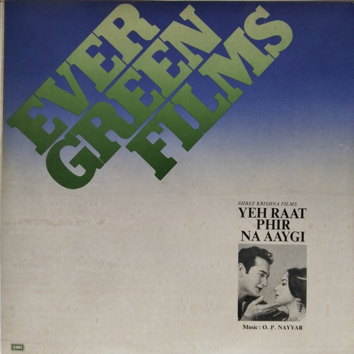O. P. Nayyar - Yeh Raat Phir Na Aaygi (Vinyl)