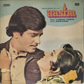 Laxmikant Pyarelal - Aasha (Vinyl)