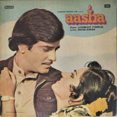 Laxmikant Pyarelal - Aasha (Vinyl)
