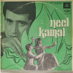 Ravi - Neel Kamal (Vinyl)