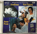 S.D. Burman, Rahul Dev Burman - Selected Hits From Shakti Films: Aradhana, Kati Patang, Amar Prem (CD)