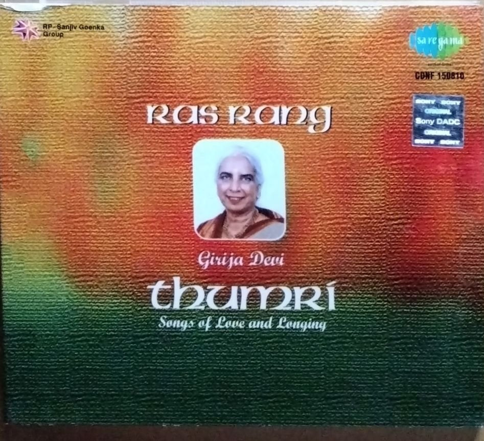 Girija Devi - Ras Rang Thumri (CD)
