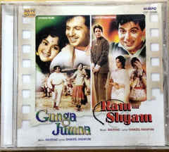 Naushad - Gunga Jumna / Ram Aur Shyam (CD)