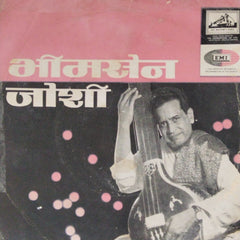 भीमसेन जोशी - भीमसेन जोशी (45-RPM)