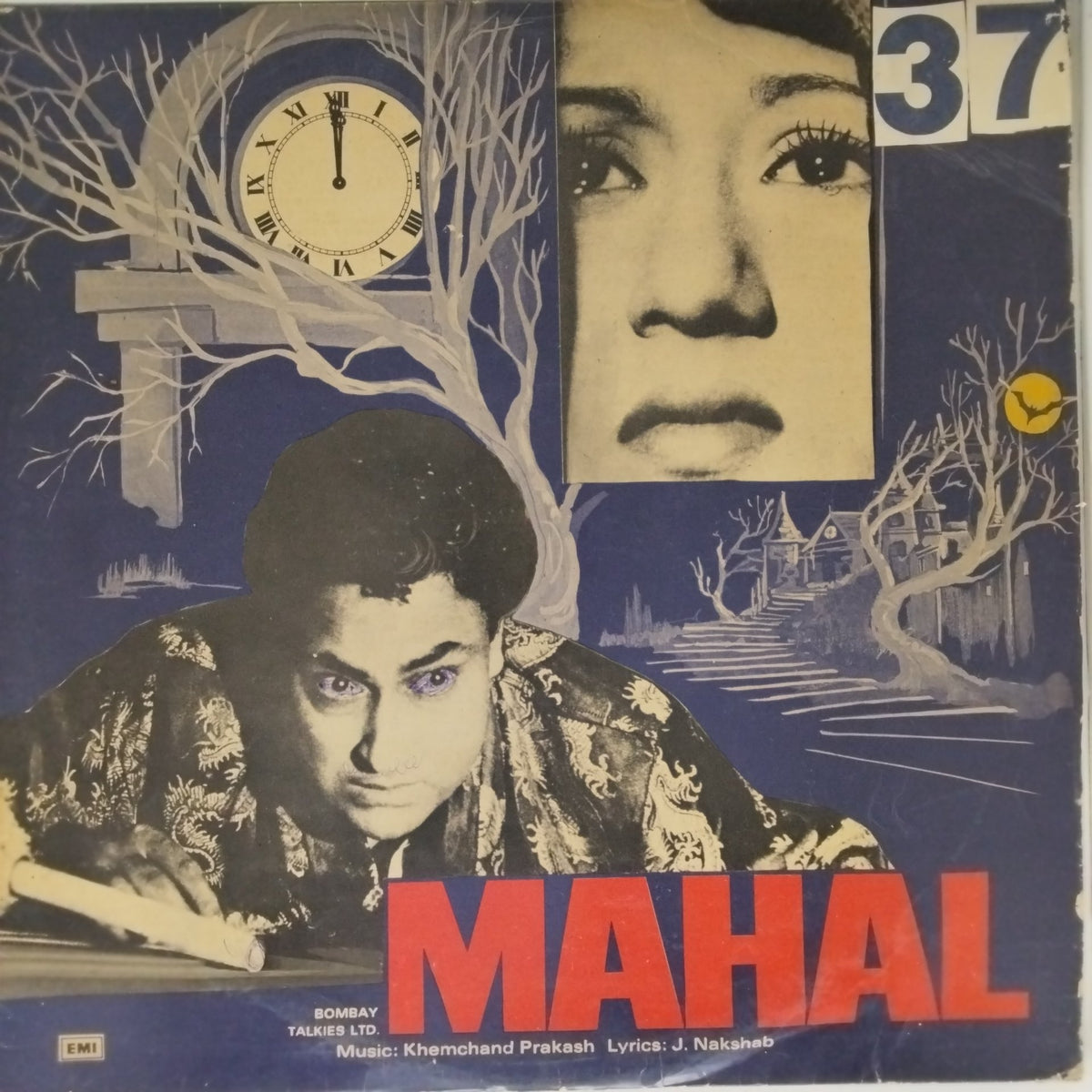 Khemchand Prakash - MAHAL (Vinyl)