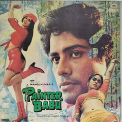 Uttam Singh, Jagdish Khanna - Painter Babu (Vinyl)