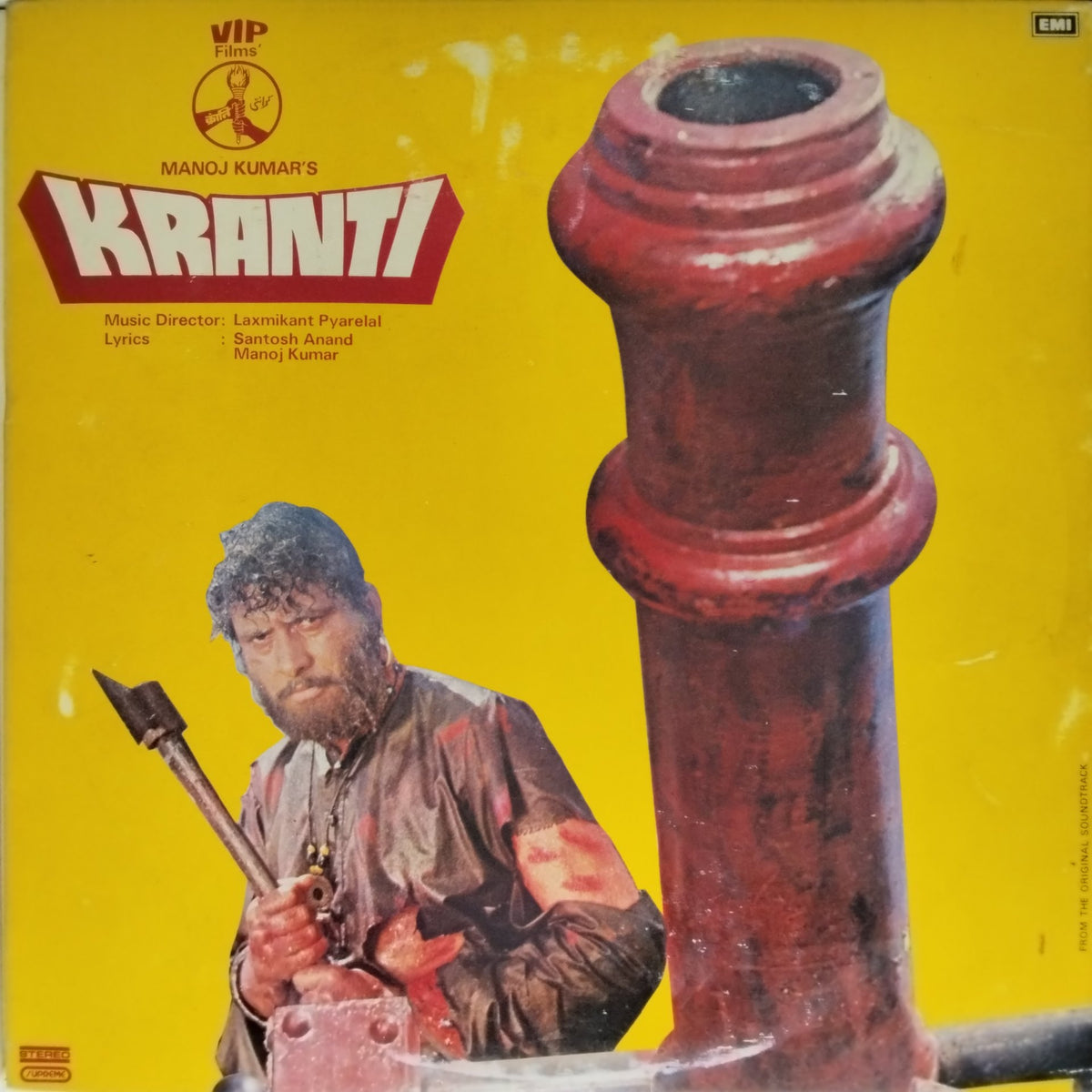Laxmikant Pyarelal - Kranti (Vinyl)