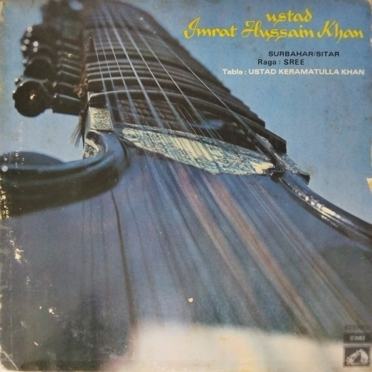 Ustad Imrat Hussain Khan - Surbahar/Sitar Raga: Sree (Vinyl)