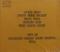 Lakha Khan, Madou Sidiki Diabaté, Nihal Khan, Barmer Boys, Vieux Farka Touré - Live at Amarrass Desert Music Festival 2011 (CD)