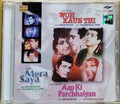 Madan Mohan - Woh Kaun Thi / Mera Saaya / Aap Ki Parchhaiyan (CD)