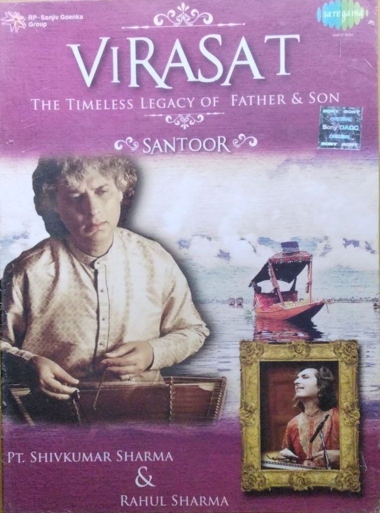 Pt. Shivkumar Sharma, Rahul Sharma - Virasat: The Timeless Legacy of Father & Son (CD) (2)