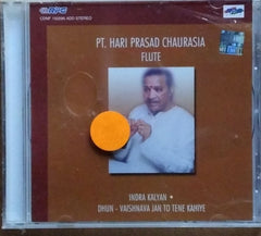 Pt. Hariprasad Chaurasia - Flute (CD)