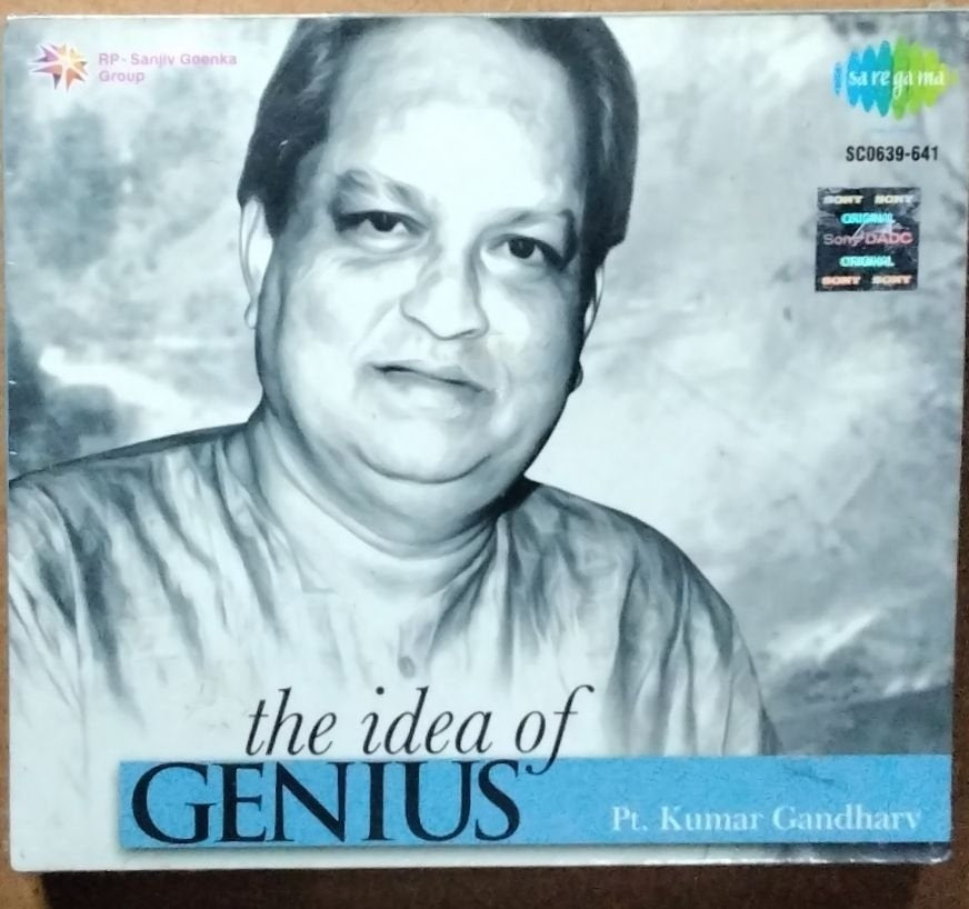 Pt. Kumar Gandharv - The Idea of Genius (CD) (3)