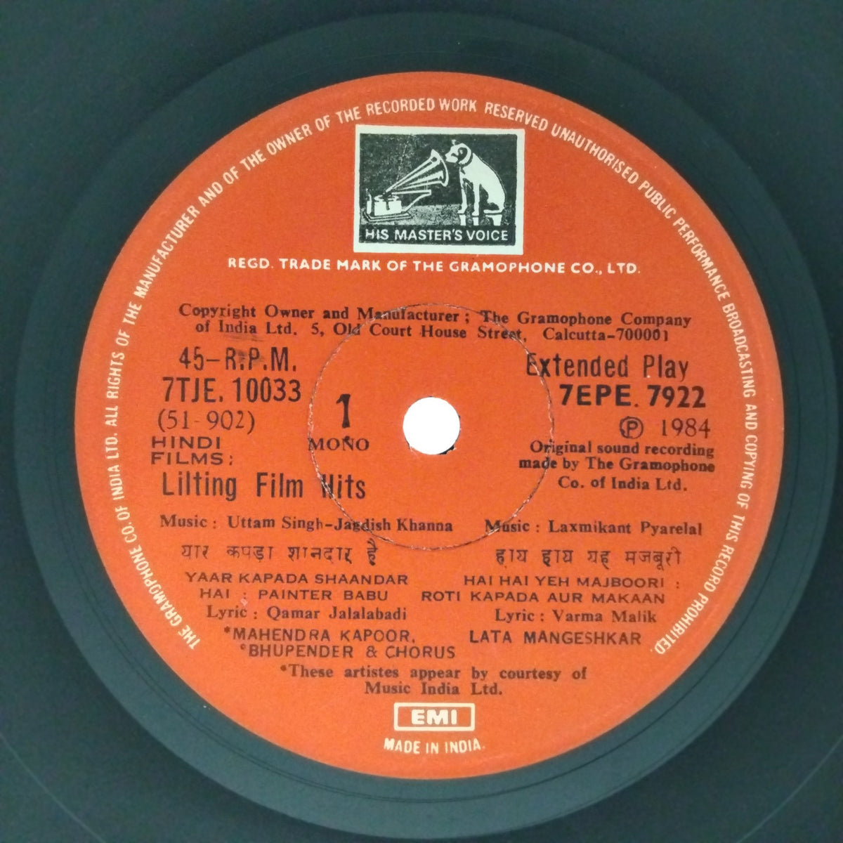 Uttam Singh, Jagdish Khanna, Laxmikant Pyarelal, Shankar Jaikishan - Lilting Film Hits (45-RPM)