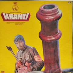 Laxmikant Pyarelal - Kranti (Vinyl)