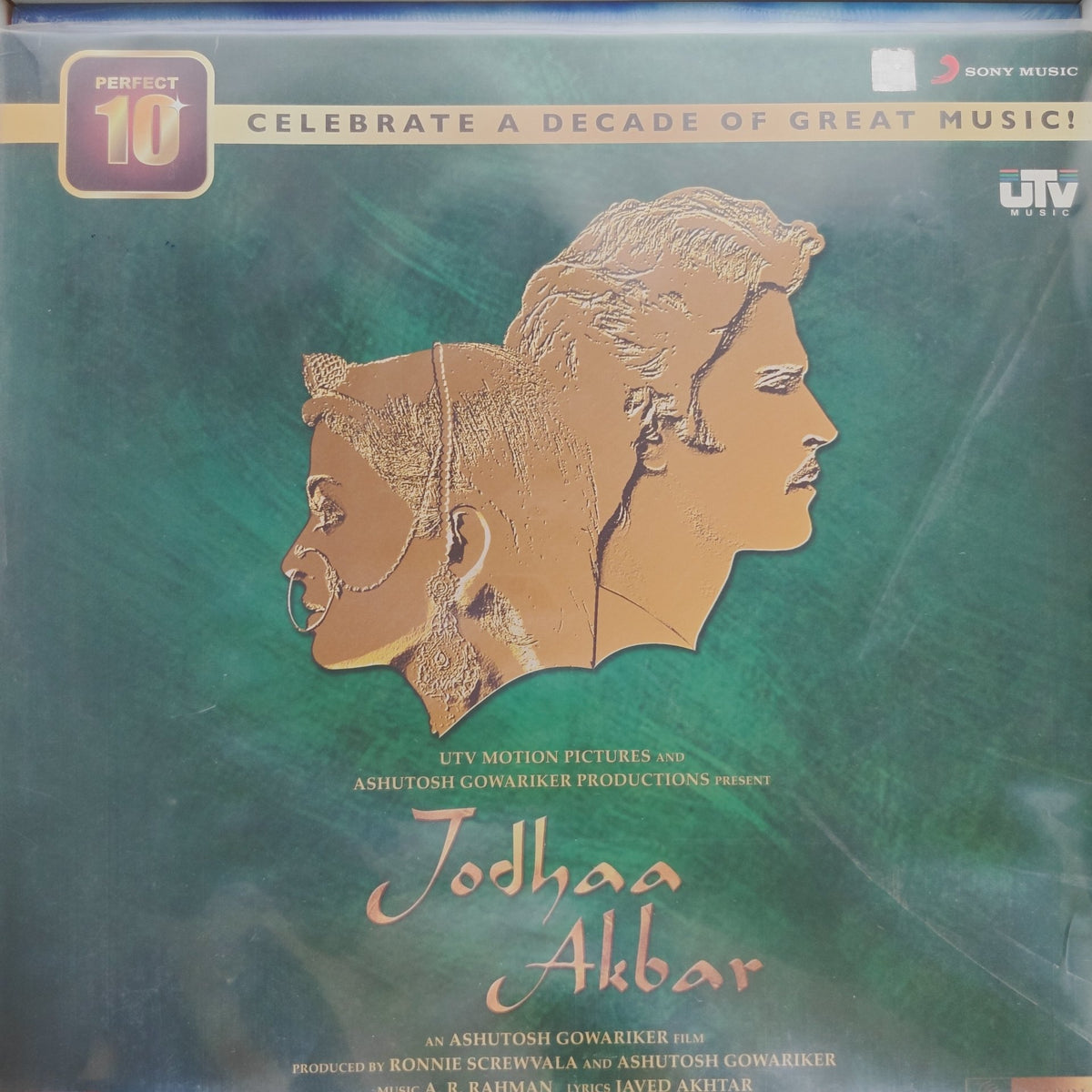 A R Rahman - Jodhaa Akbar (Vinyl)