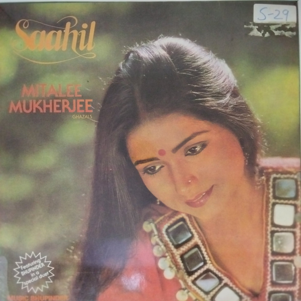 Mitalee Mukherjee, Bhupinder - Saahil (Vinyl)