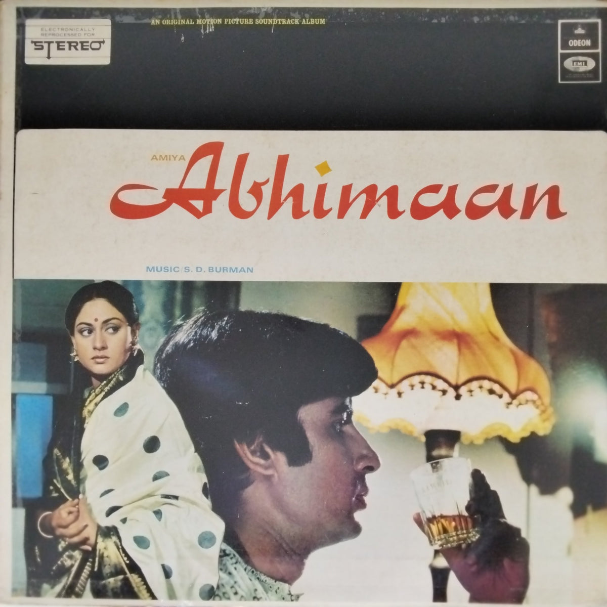 S. D. Burman - Abhimaan (Vinyl)