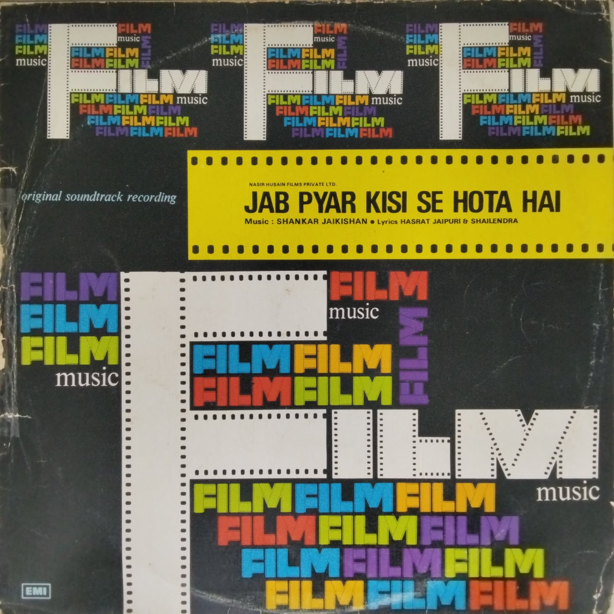 Shankar Jaikishan - Jab Pyar Kisi Se Hota Hai (Vinyl)