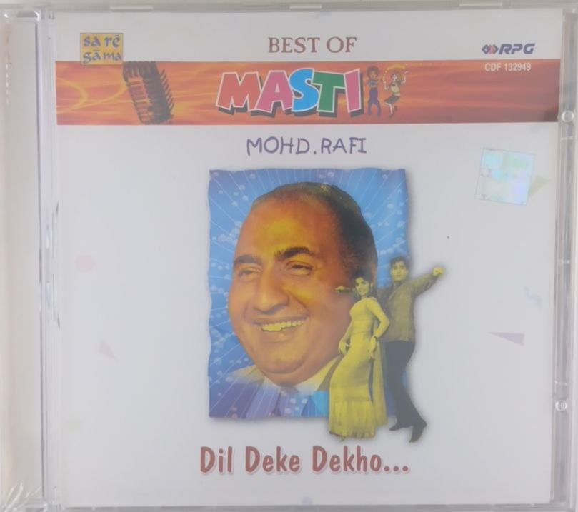 Mohd. Rafi - Best of Masti: Dil Deke Dekho (CD)