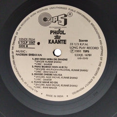 Nadeem Shravan - Phool Aur Kaante (Vinyl)
