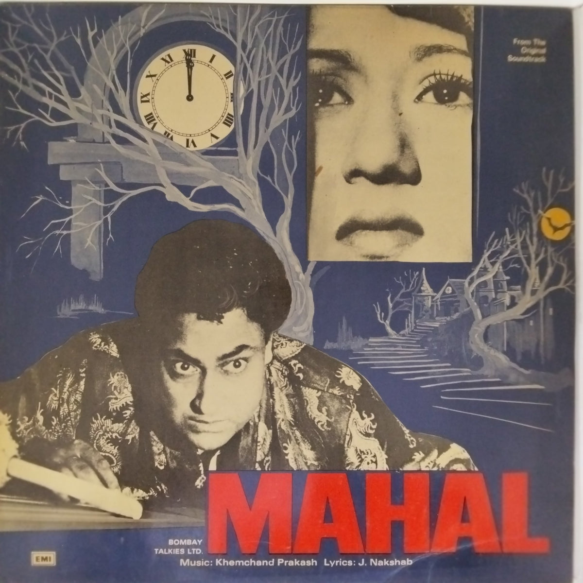 Khemchand Prakash - Mahal (Vinyl)