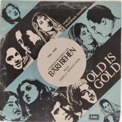 Husnlal Bhagat Ram - Bari Behen (45-RPM)