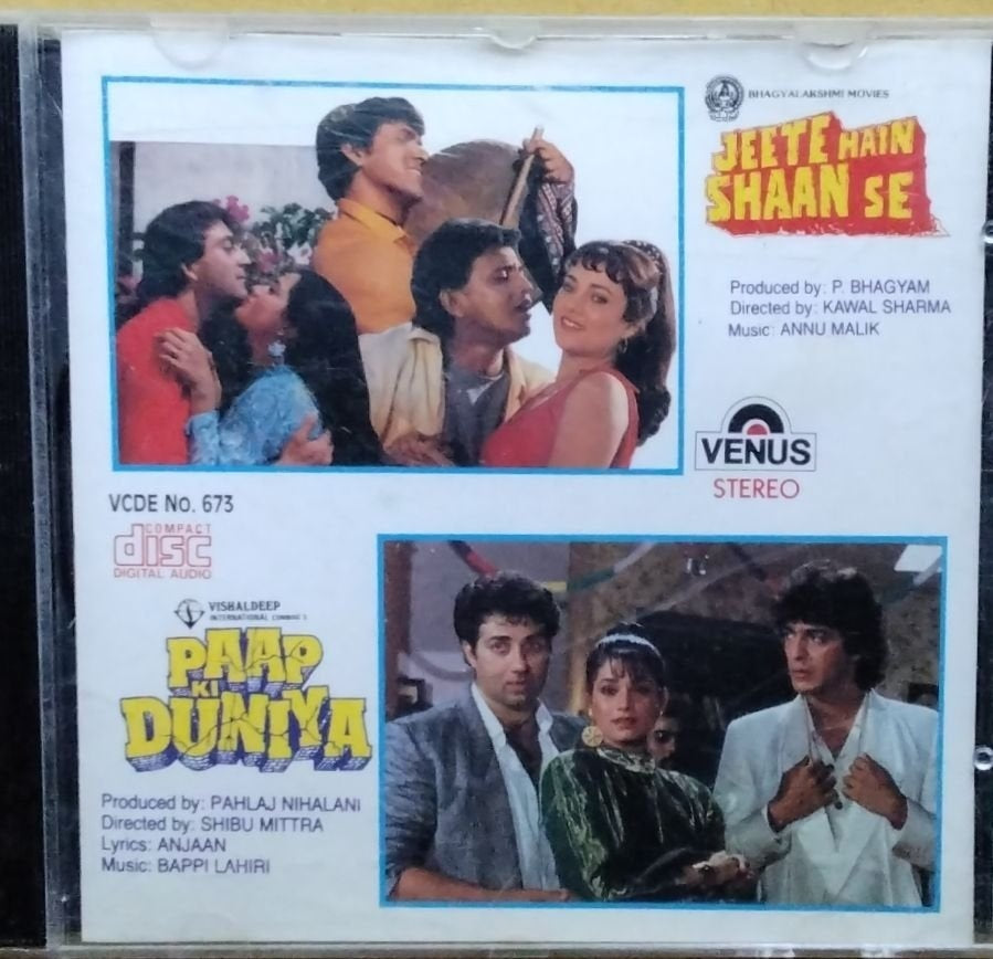 Bappi Lahiri, Anu Malik - Paap Ki Duniya / Jeete Hain Shaan Se (CD)