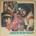 Ravindra Jain - Zakhmon Ke Nishan (Vinyl)