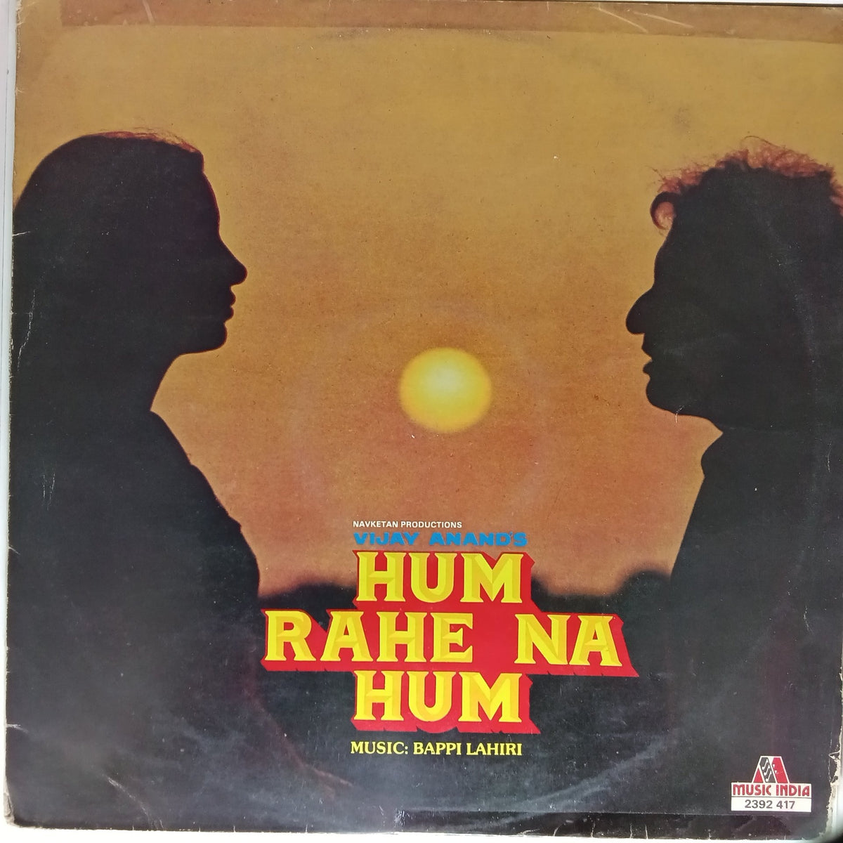 Bappi Lahiri - Hum Rahe Na Hum (Vinyl)
