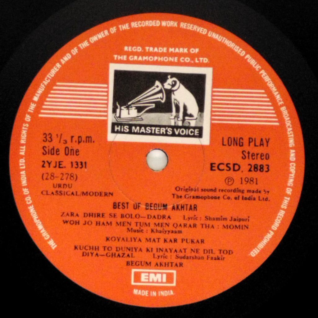 Begum Akhtar - Best of Begum Akhtar (Vinyl)