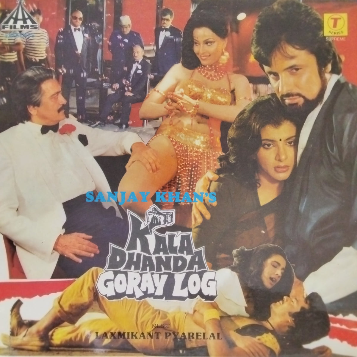 Laxmikant Pyarelal - Kala Dhanda Goray Log (Vinyl)