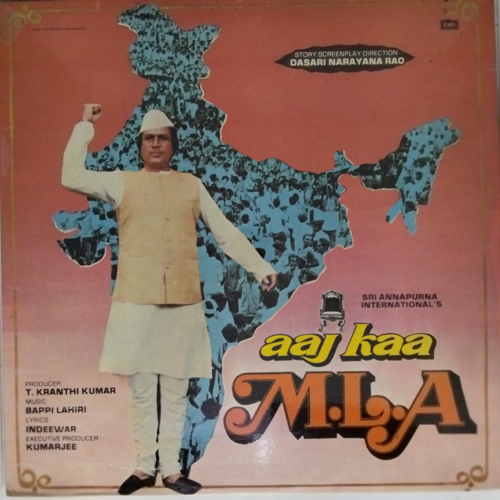 Bappi Lahiri - Aaj Kaa M.L.A (Vinyl)